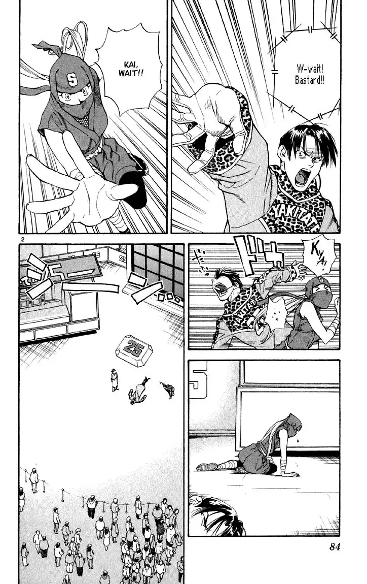 Yakitate Japan Chapter 148 2